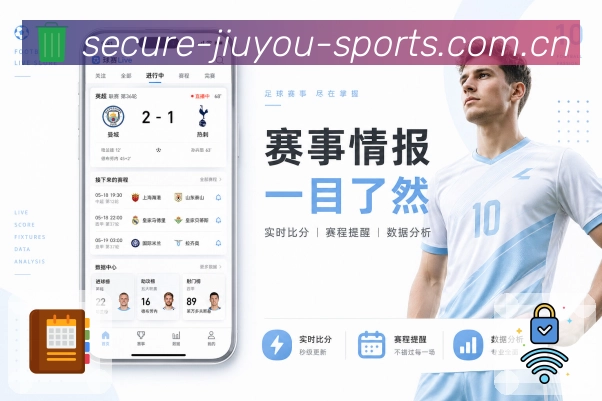 回放集锦与专题内容